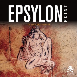 Epsylon Point